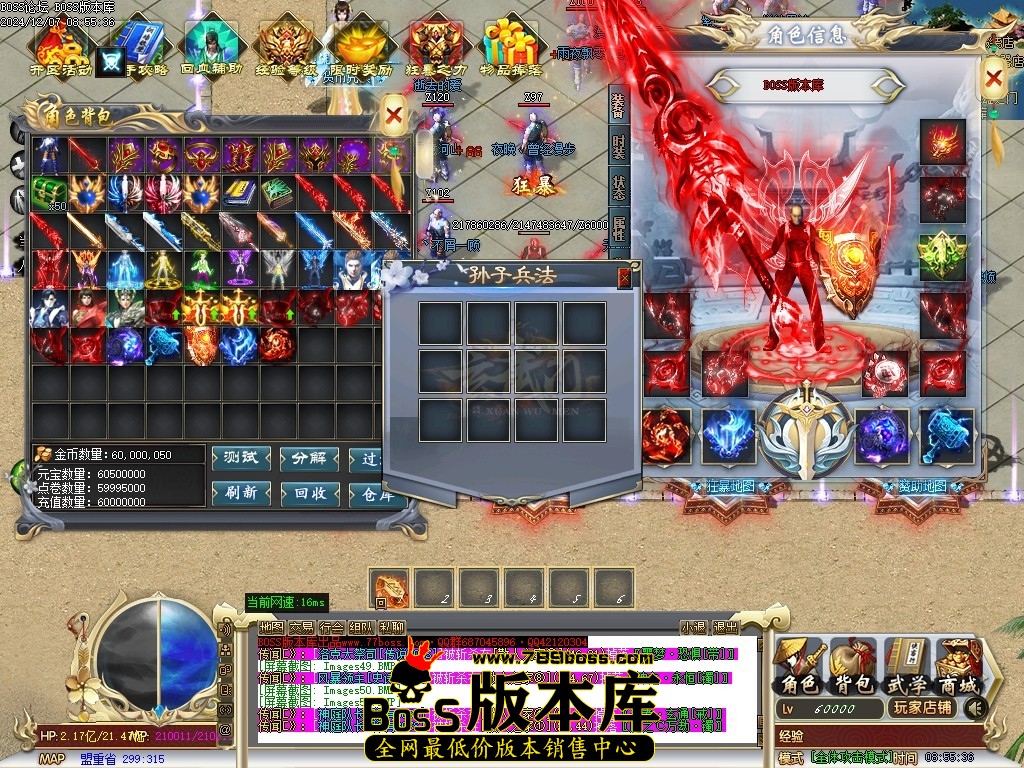 Images52压缩后.JPG