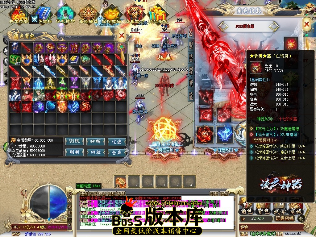 Images51压缩后.JPG