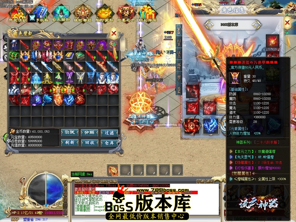 Images55压缩后.JPG