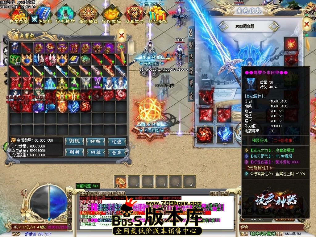 Images70压缩后.JPG