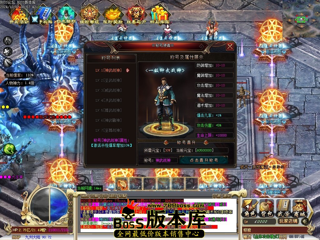 Images79压缩后.JPG
