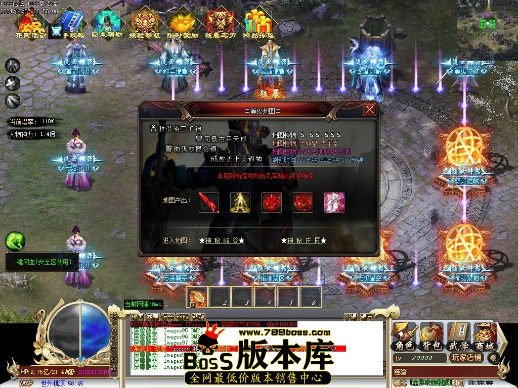 Images101压缩后.JPG