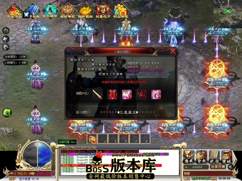 Images100压缩后.JPG