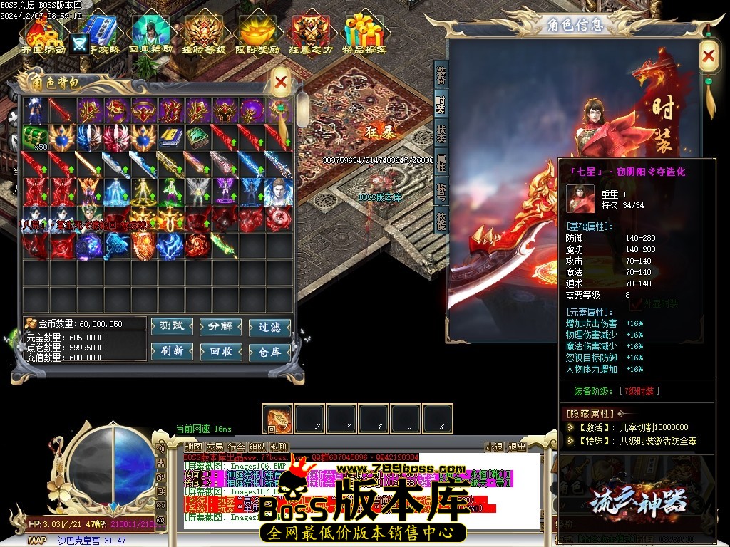 Images109压缩后.JPG