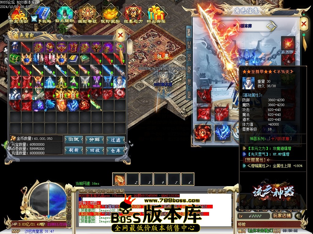 Images105压缩后.JPG