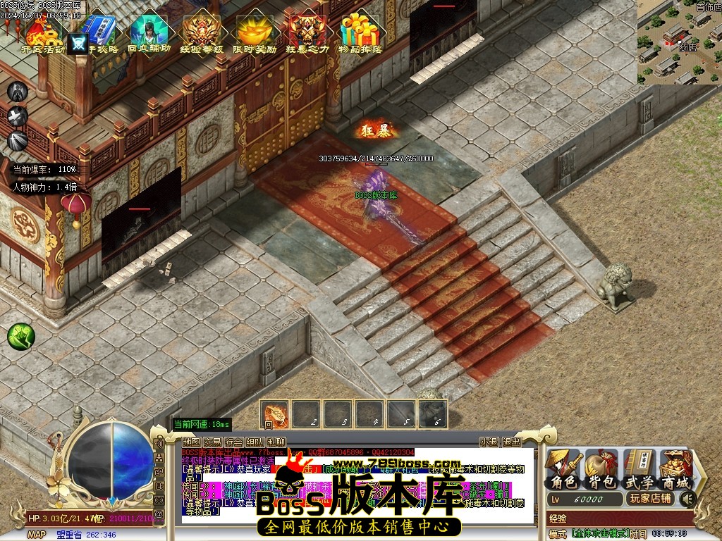 Images112压缩后.JPG