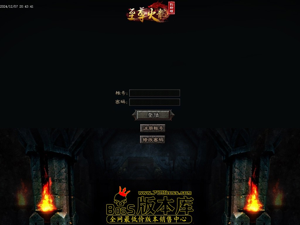Images00压缩后.JPG