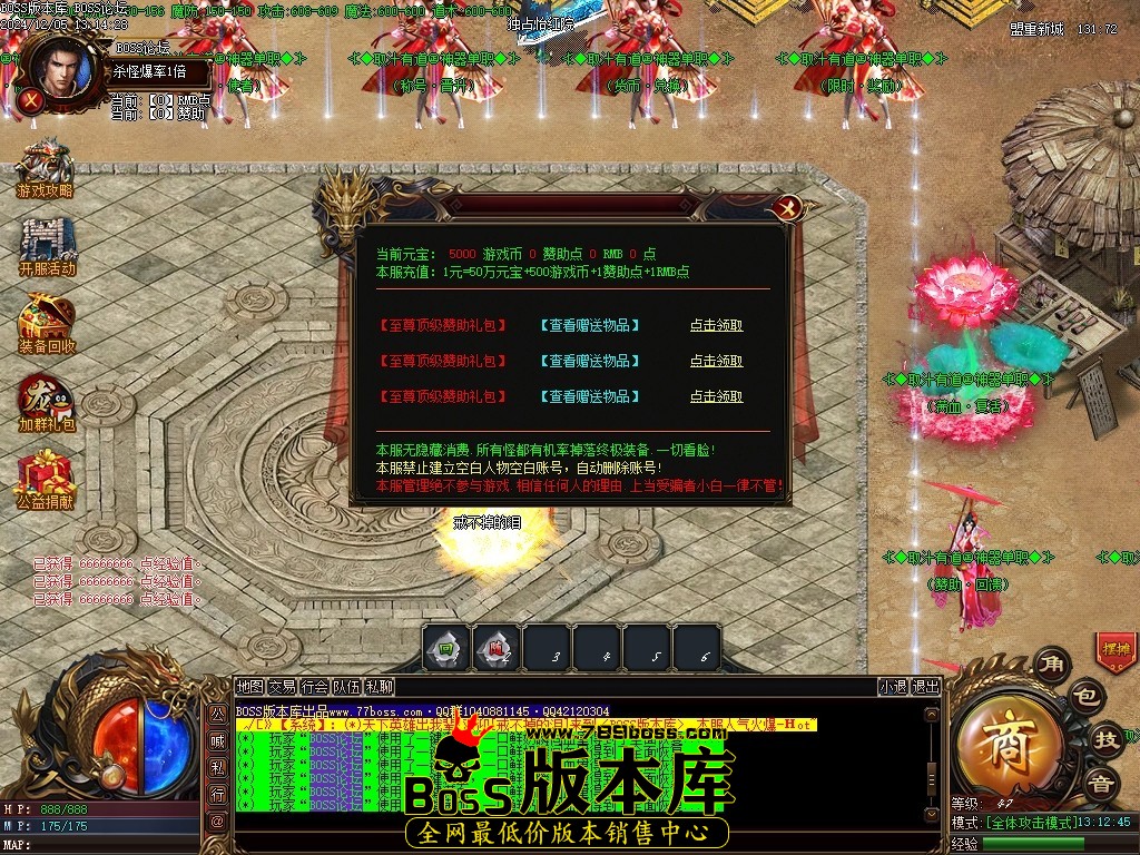Images10压缩后.JPG