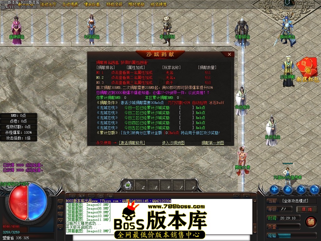 Images13压缩后.JPG