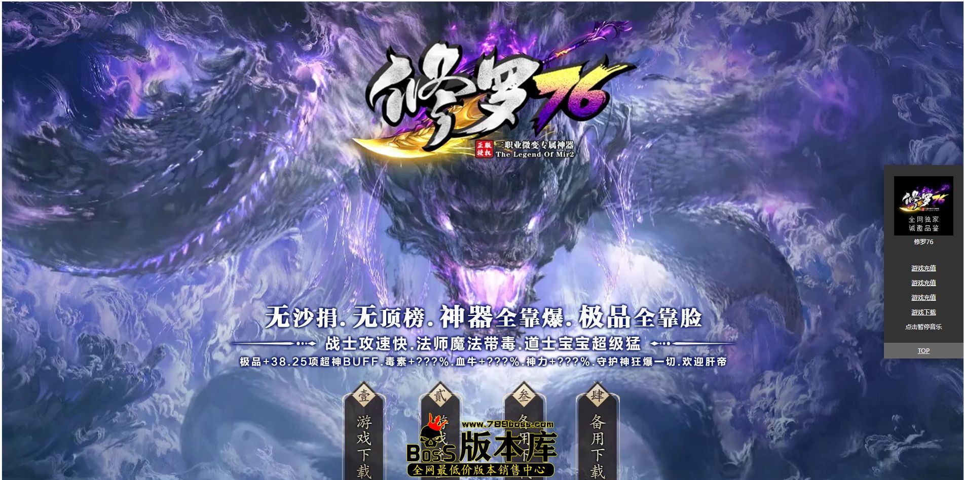 QQ图片20241208233913.jpg