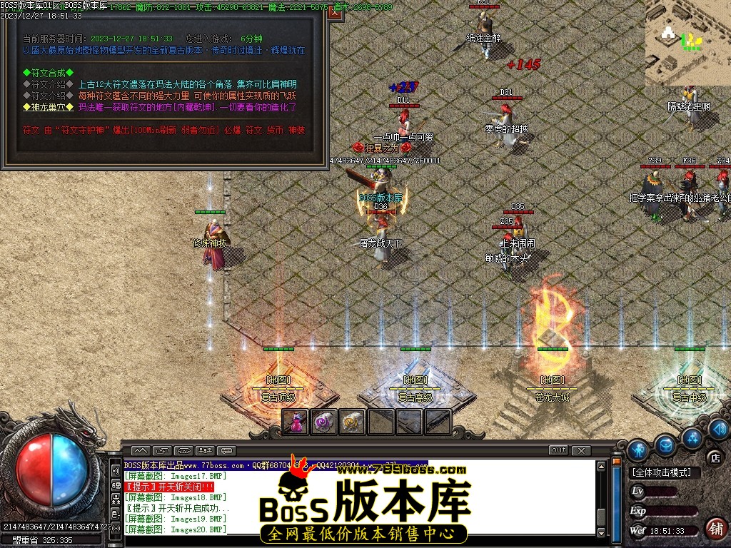 Images21压缩后.JPG