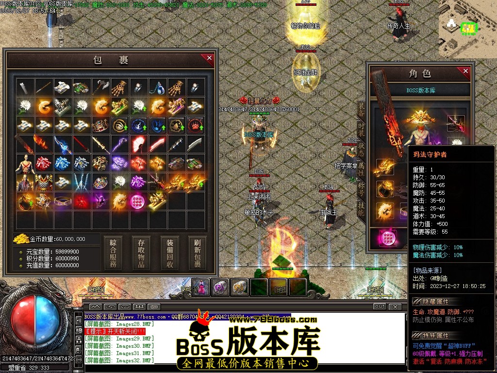 Images33压缩后.JPG