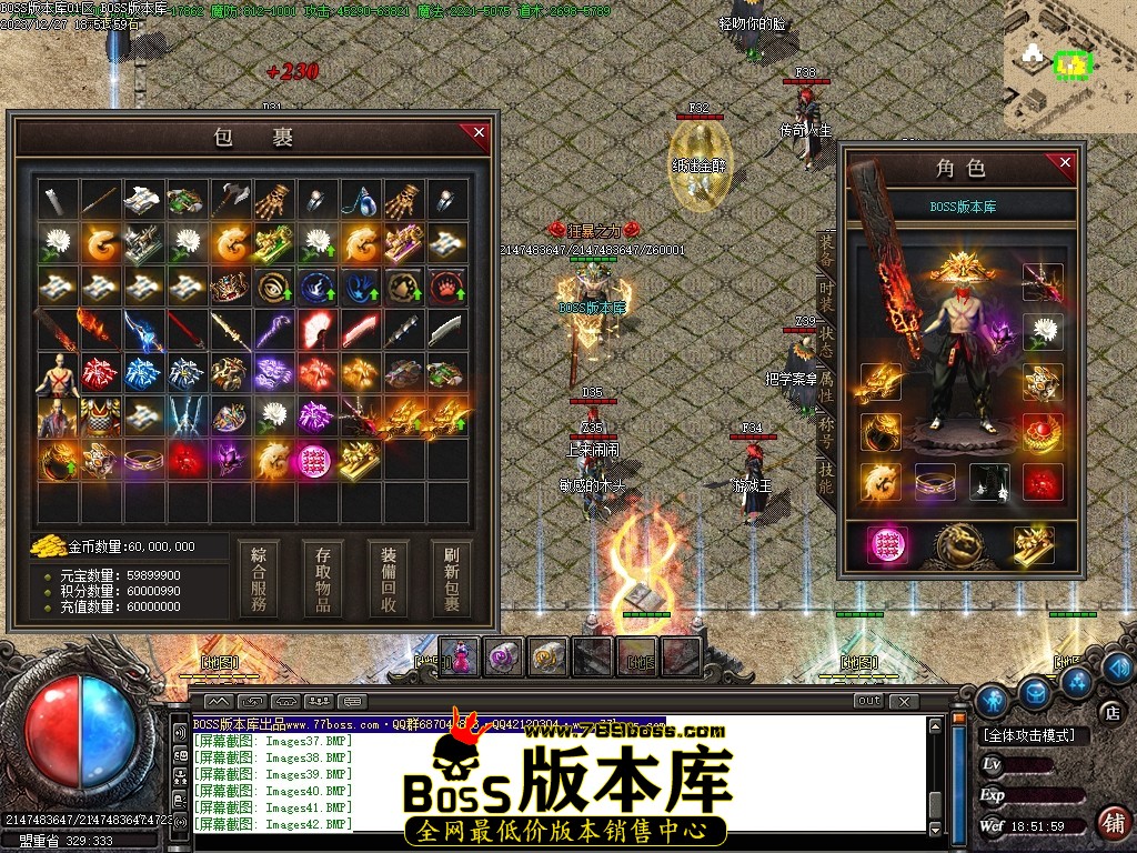 Images43压缩后.JPG