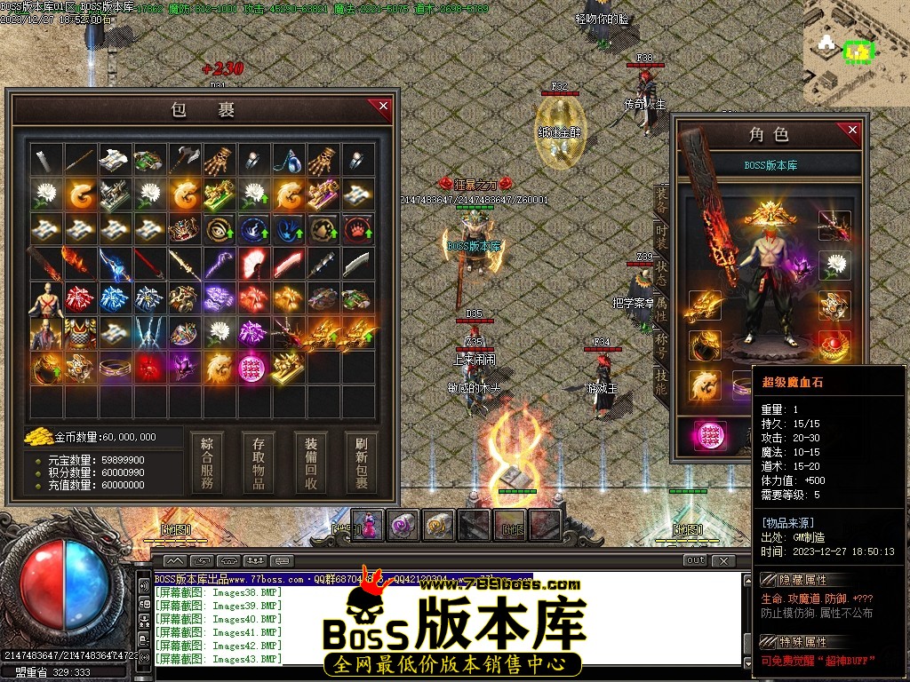 Images44压缩后.JPG