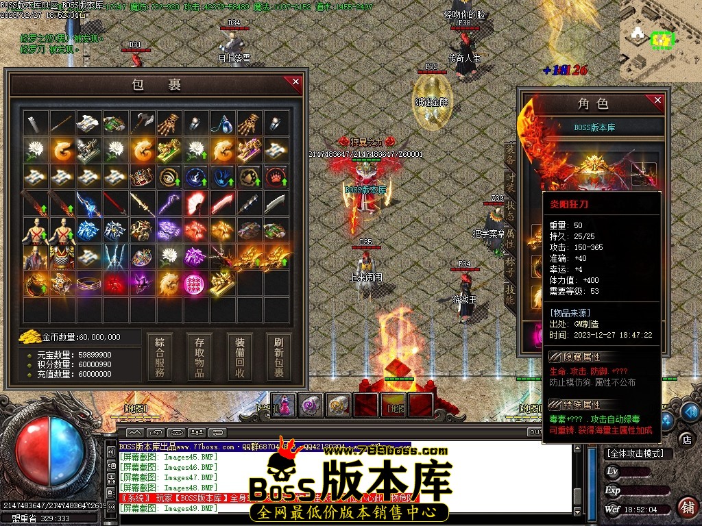Images50压缩后.JPG