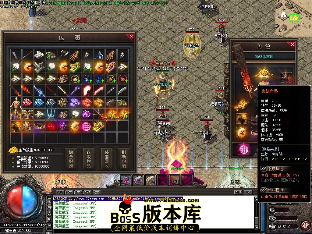 Images48压缩后.JPG
