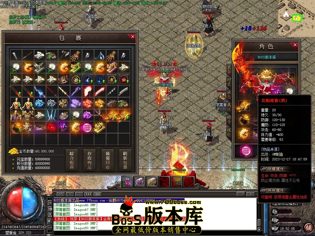 Images51压缩后.JPG