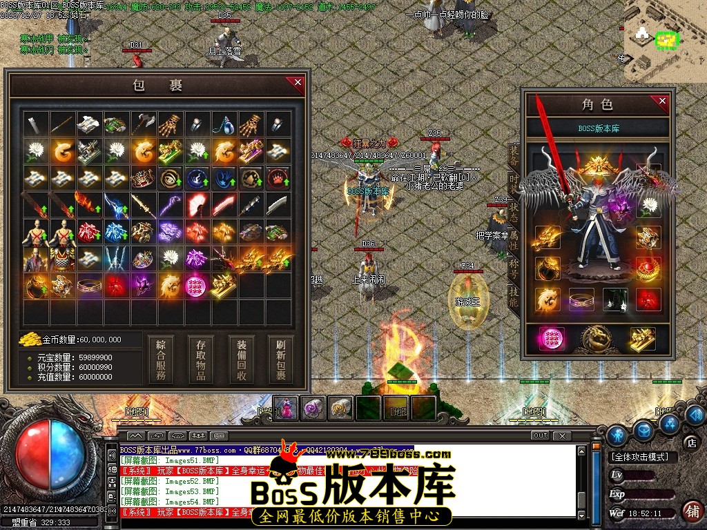 Images55压缩后.JPG
