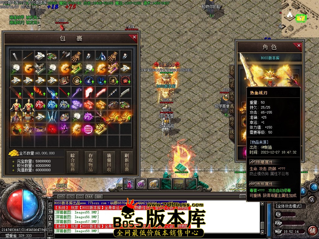 Images59压缩后.JPG