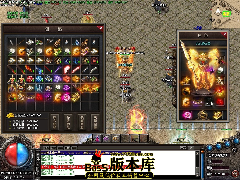 Images60压缩后.JPG