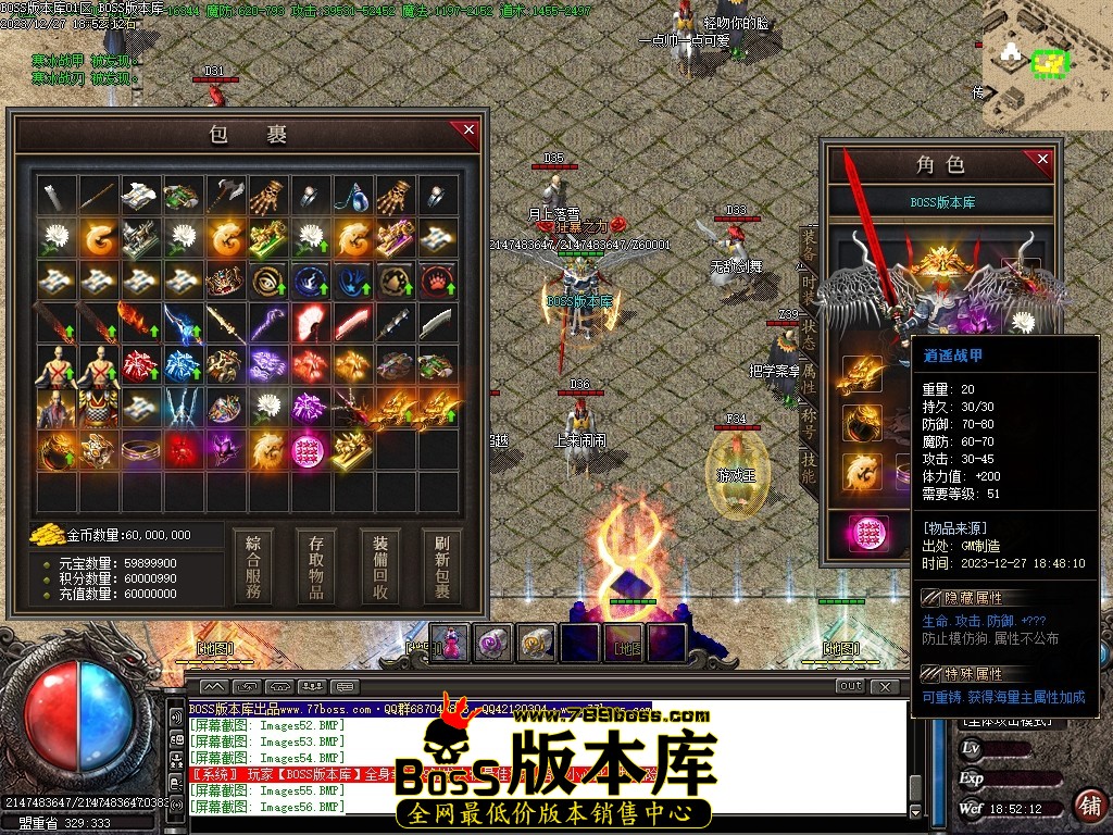 Images57压缩后.JPG