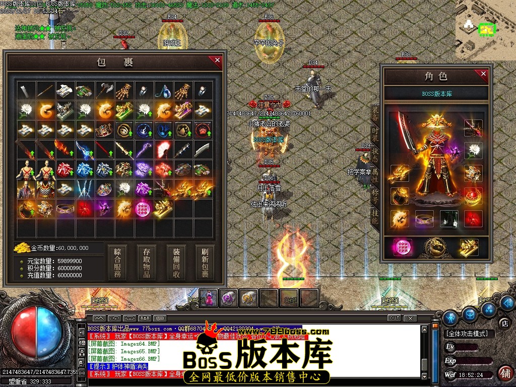 Images67压缩后.JPG