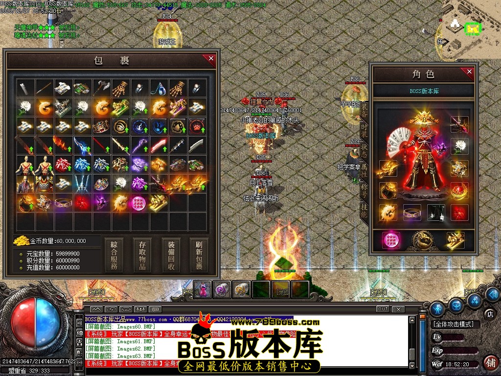 Images64压缩后.JPG