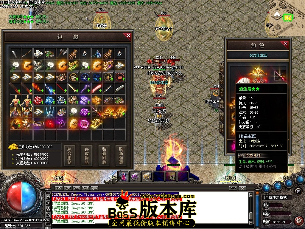 Images65压缩后.JPG