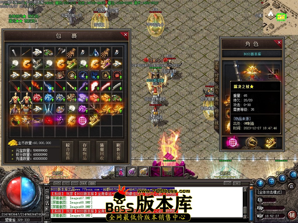 Images71压缩后.JPG