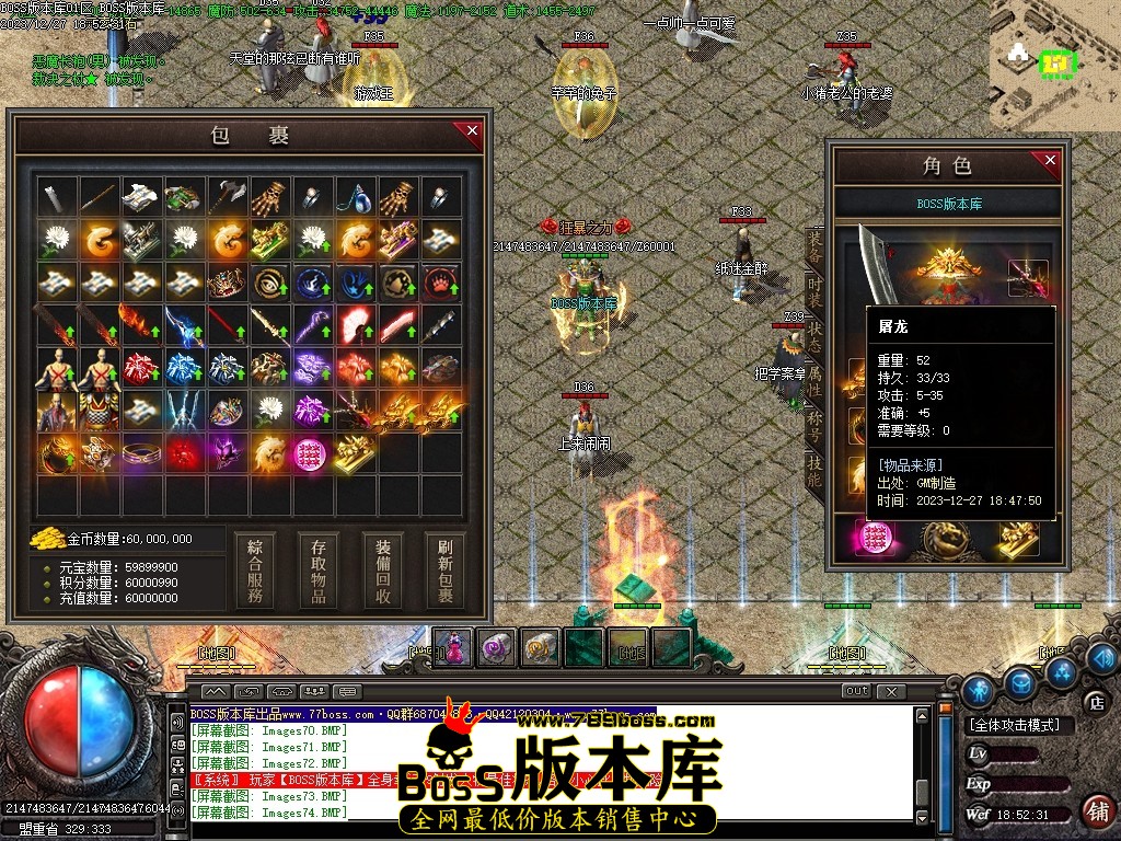 Images75压缩后.JPG