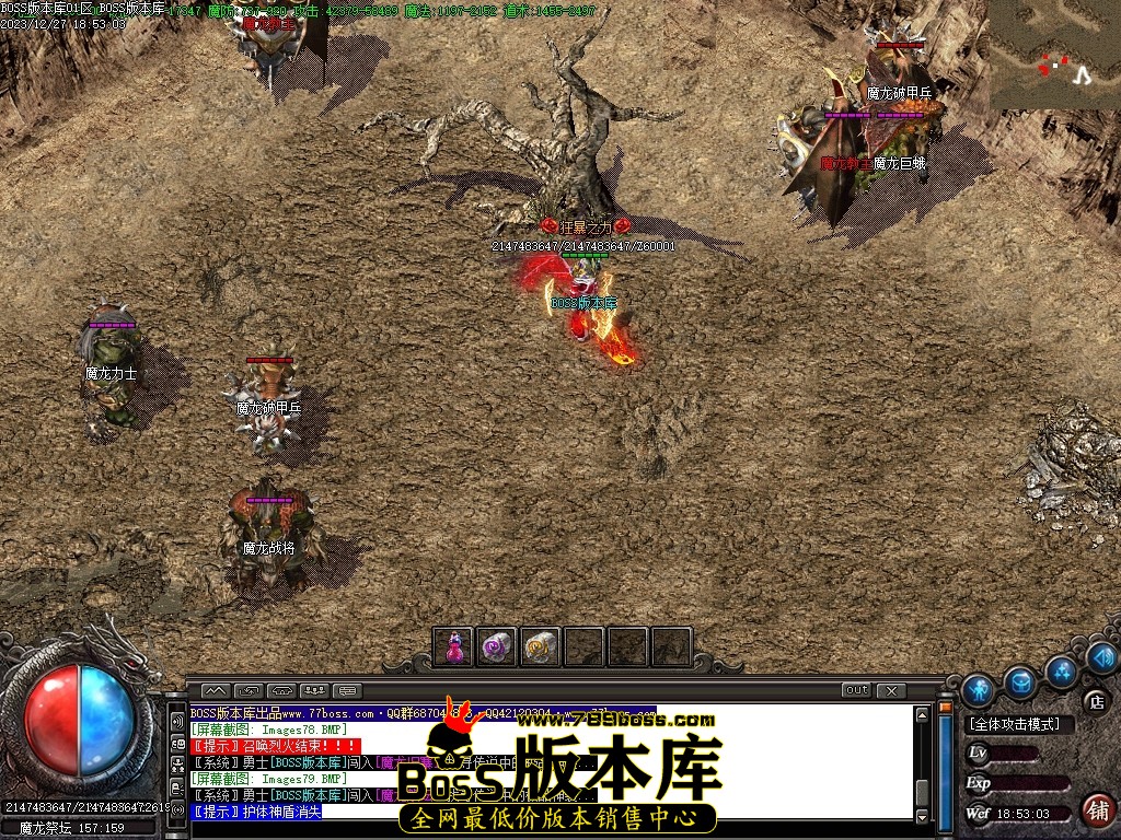 Images80压缩后.JPG