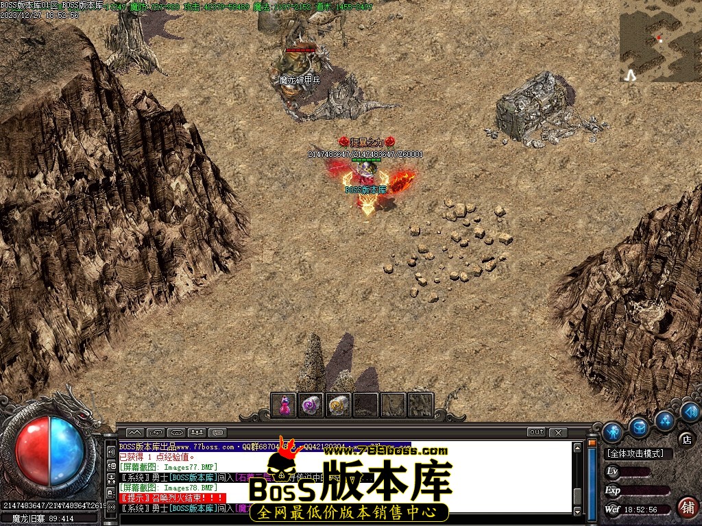 Images79压缩后.JPG