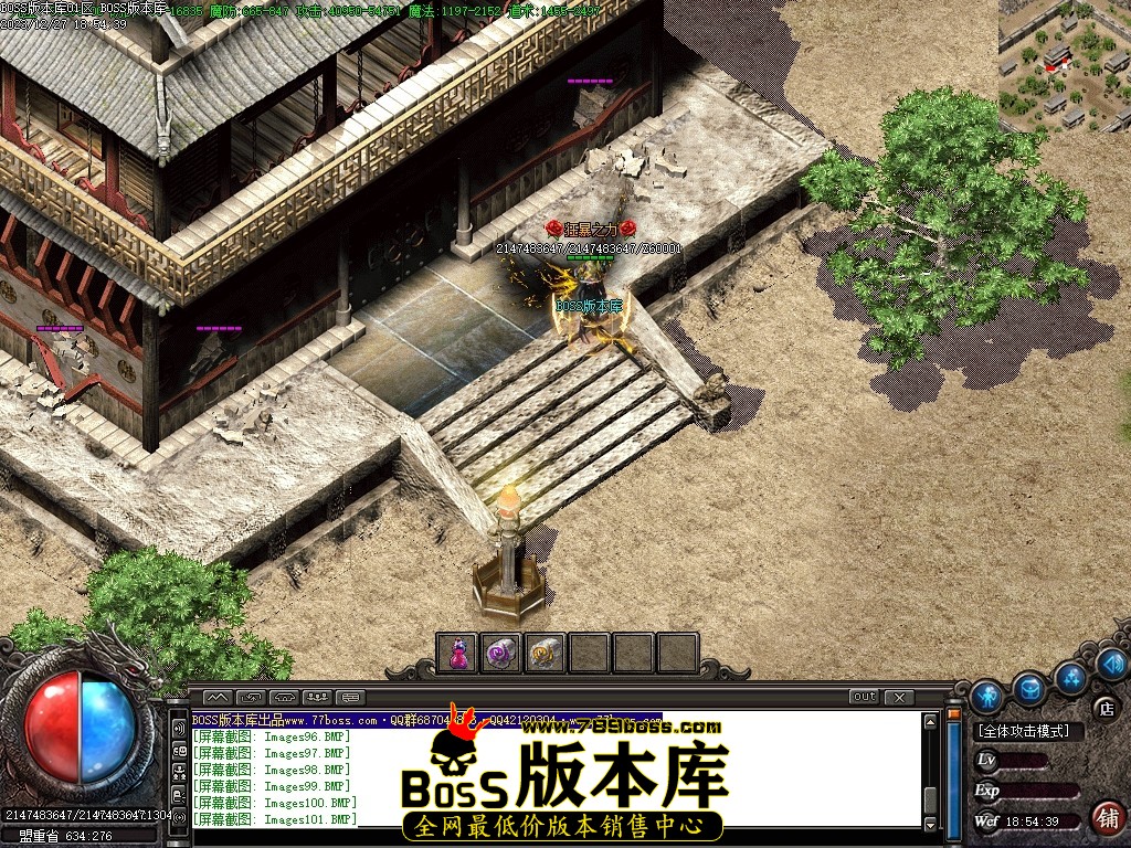 Images102压缩后.JPG