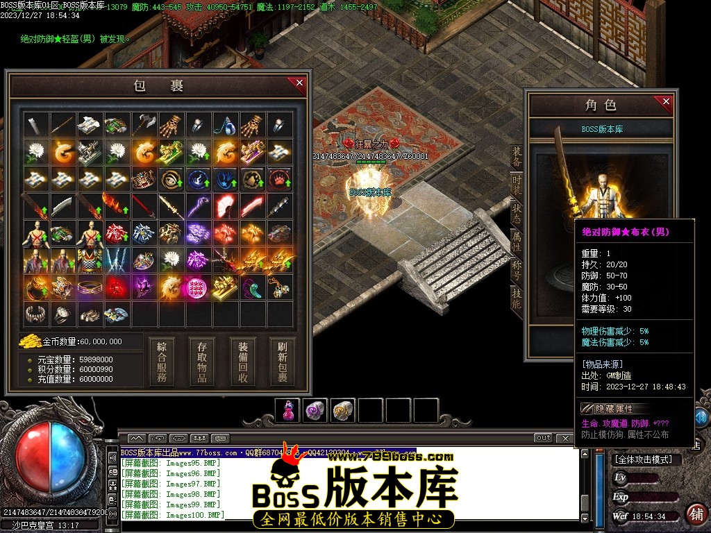 Images101压缩后.JPG