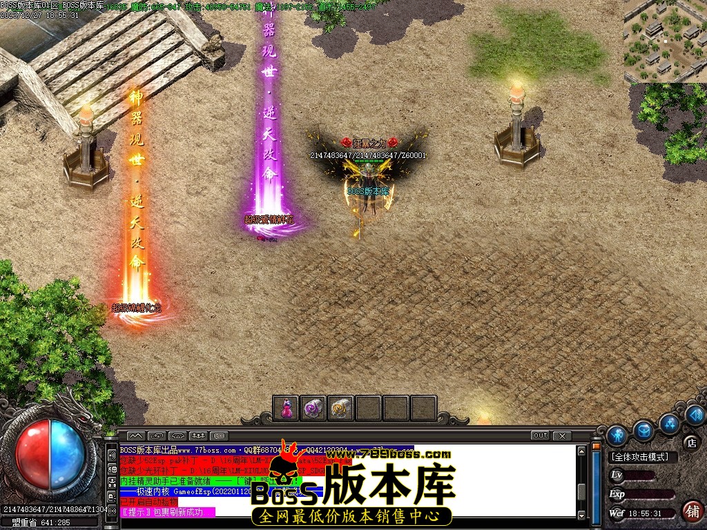 Images103压缩后.JPG