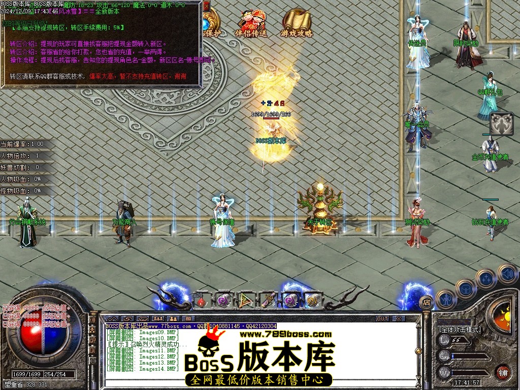 Images15压缩后.JPG