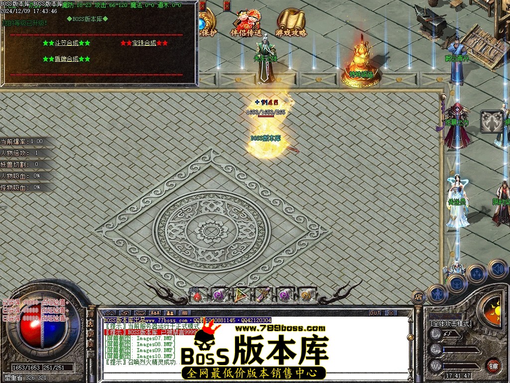 Images11压缩后.JPG