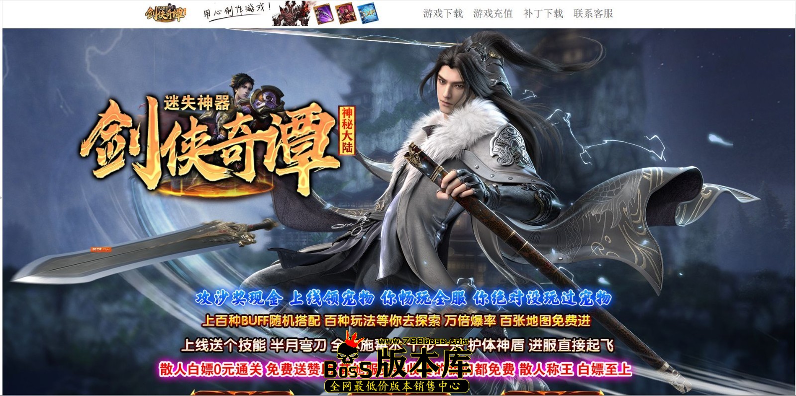 QQ图片20241209233335.jpg