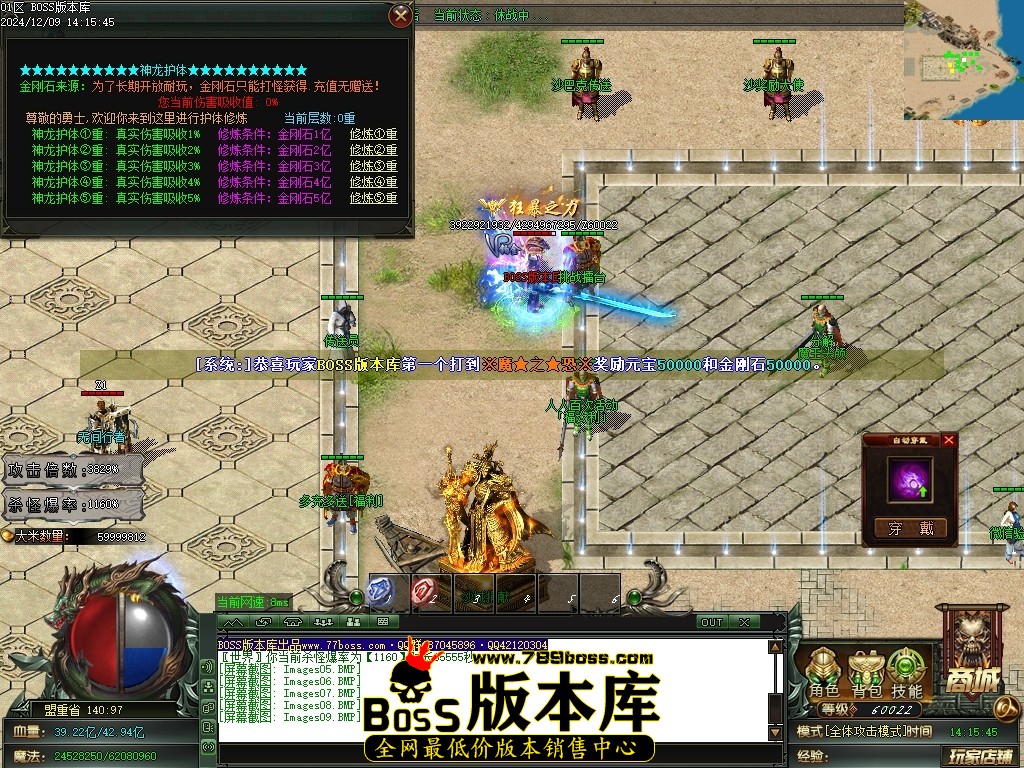 Images10压缩后.JPG