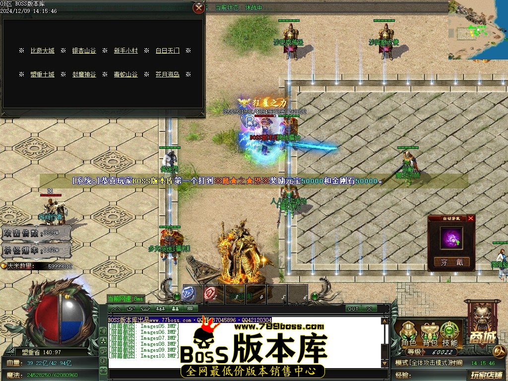 Images11压缩后.JPG