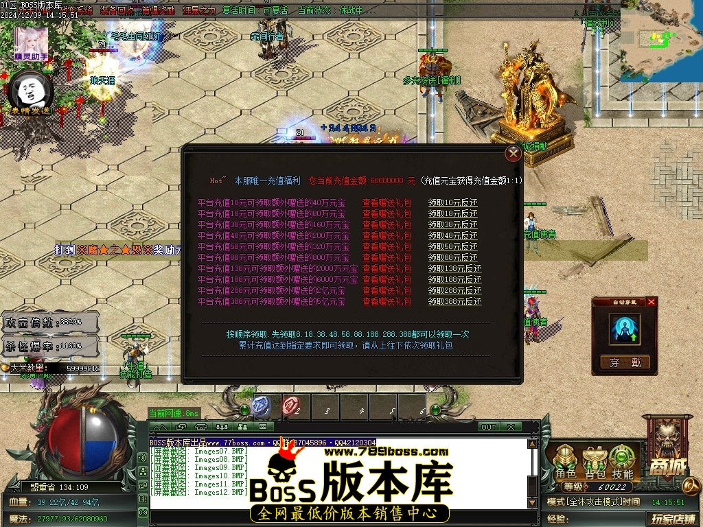 Images13压缩后.JPG