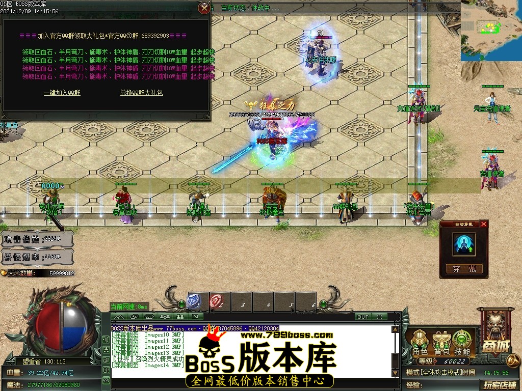 Images15压缩后.JPG
