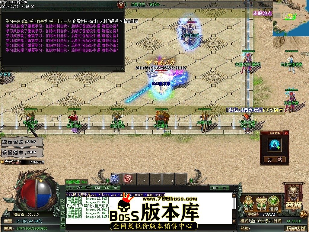 Images17压缩后.JPG
