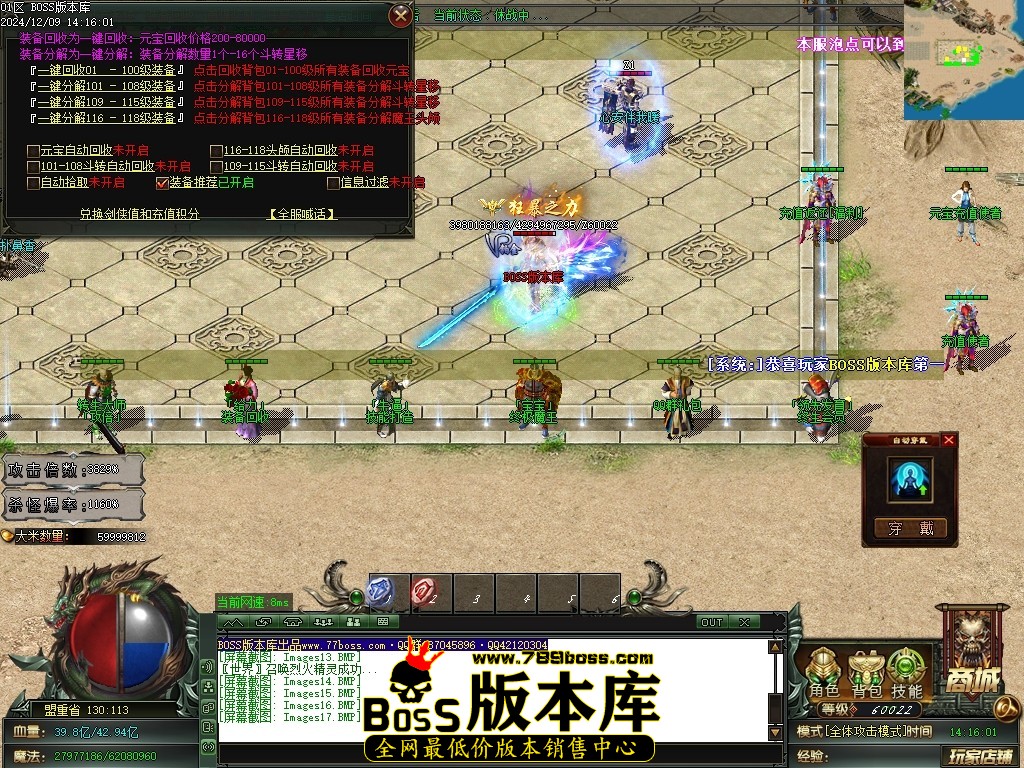 Images18压缩后.JPG