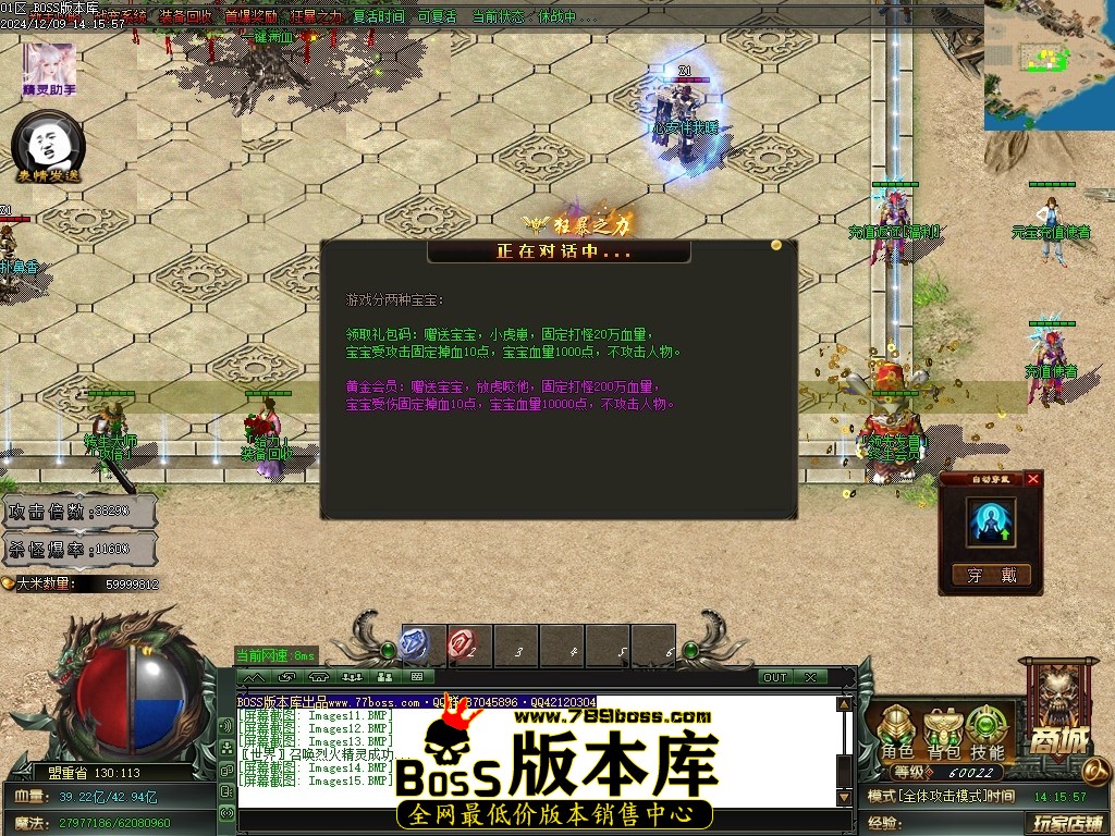 Images16压缩后.JPG