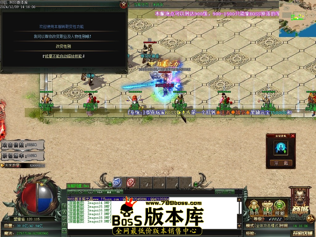 Images20压缩后.JPG