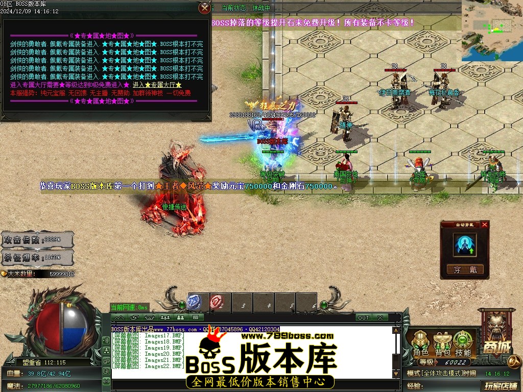 Images23压缩后.JPG