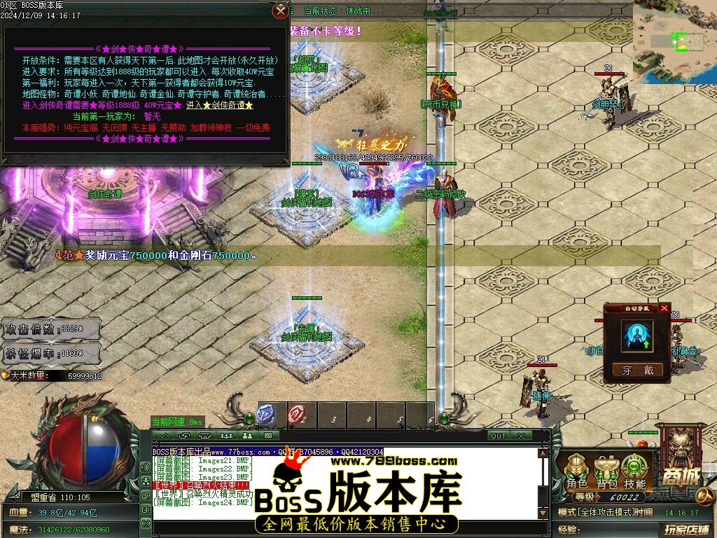 Images25压缩后.JPG