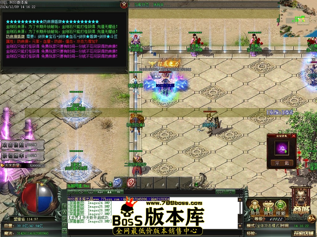 Images29压缩后.JPG