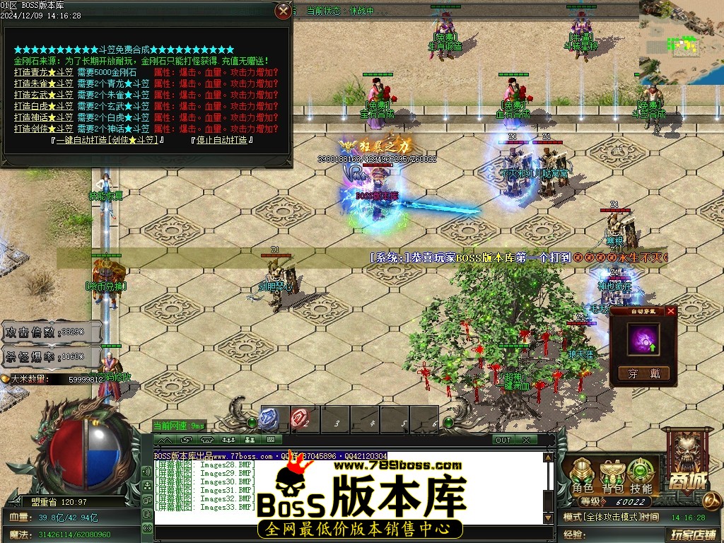 Images34压缩后.JPG